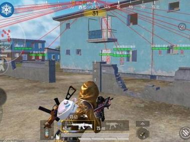 pubg作弊菜单(悬浮球)